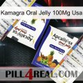 Kamagra Oral Jelly 100Mg Usa 12